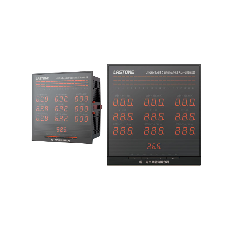 JKGHYBA580 智能組合式低壓無功測控裝置