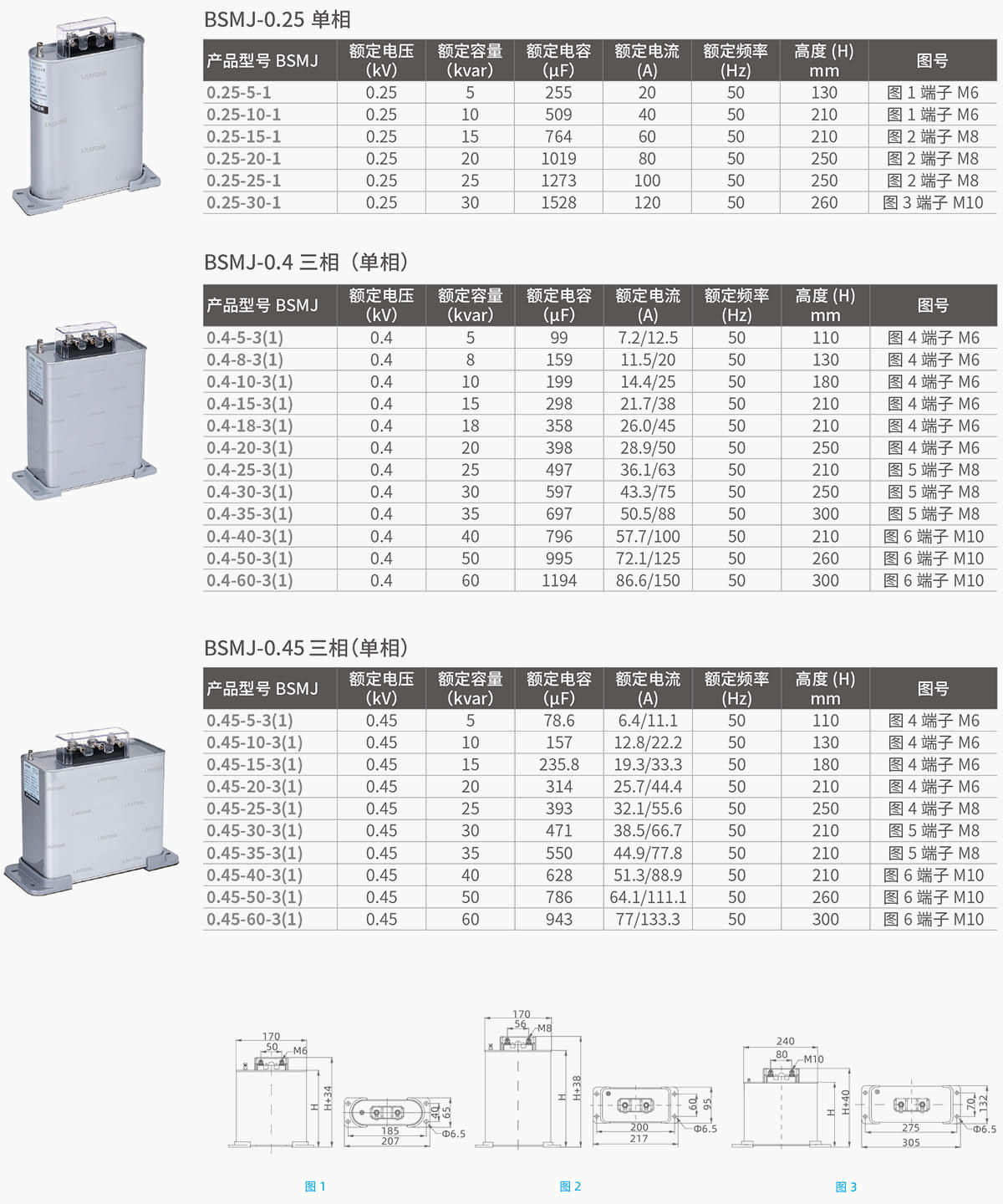 1644891268539968.jpg 1.jpg