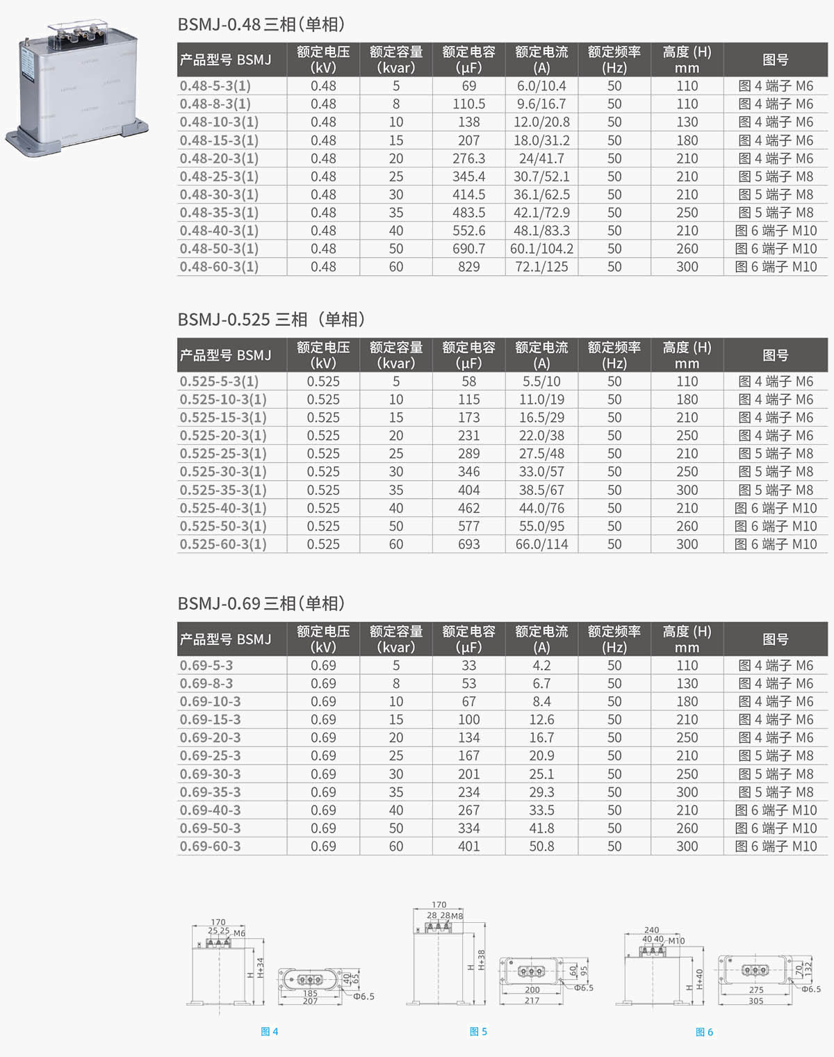 1644891282410829.jpg 2.jpg