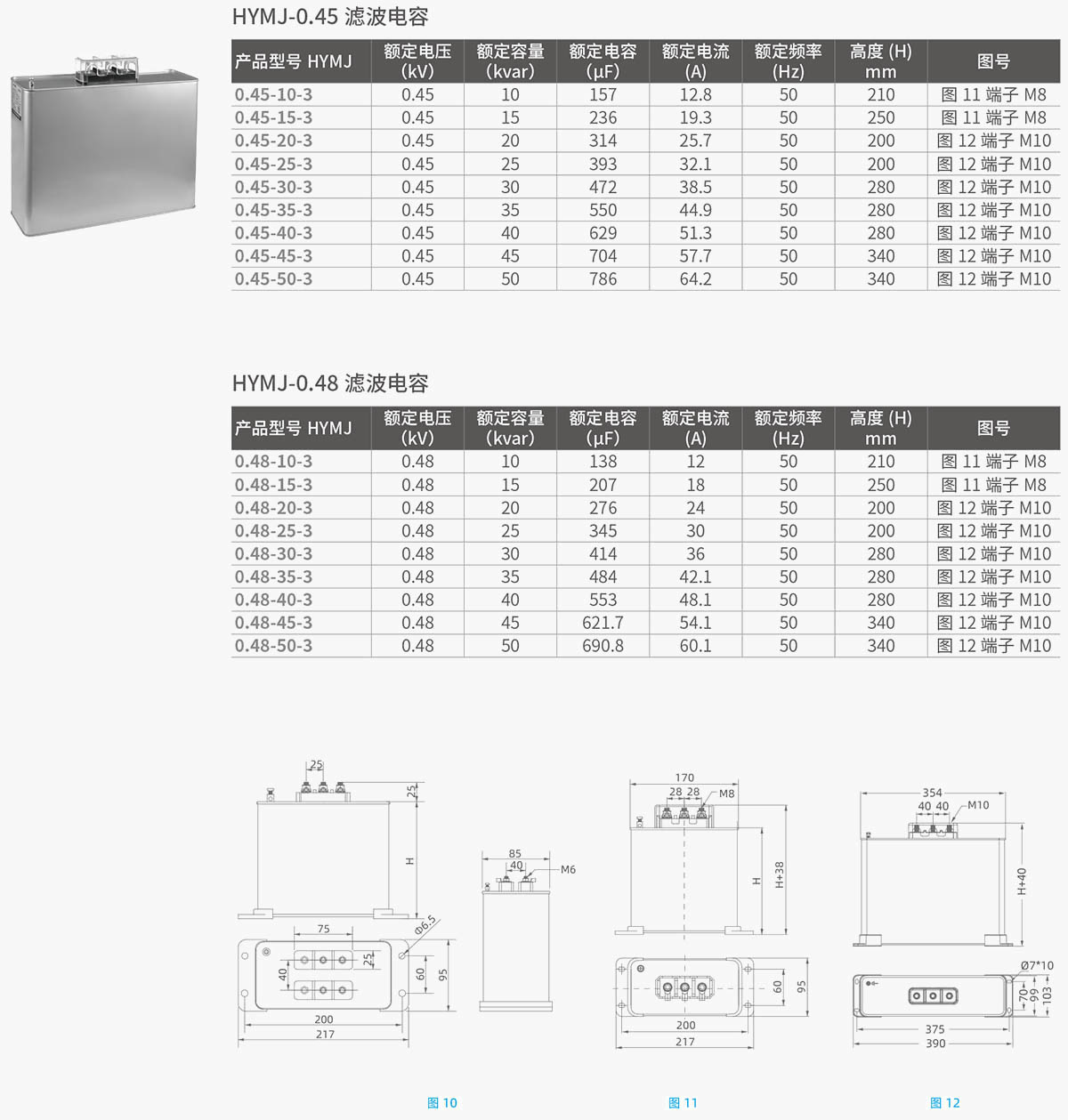 1644891296639982.jpg 4.jpg